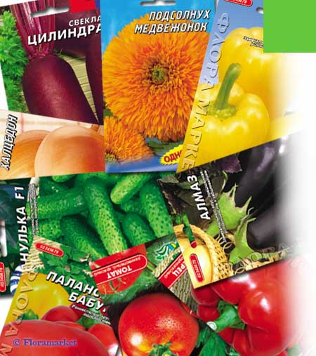 Продукция - Пакеты - Семена овощей